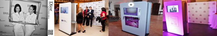 photocall animation soirée Reims Image
